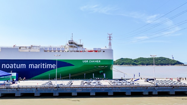 erkport