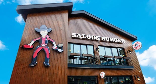 salon burger
