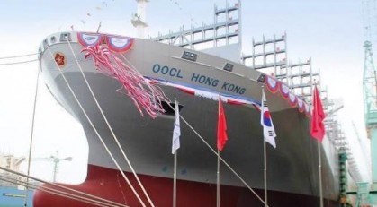 oocl