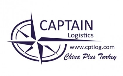 captain_logistics_logo